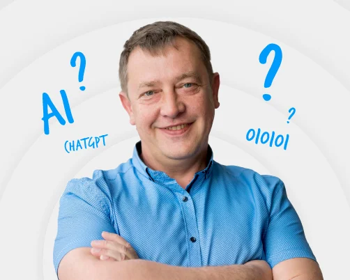 Inteligencia artificial en la educación: ¿qué ocurre con los docentes?